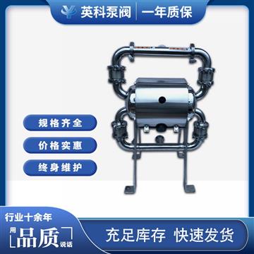 耐腐蝕（shí）衛生級隔膜泵
